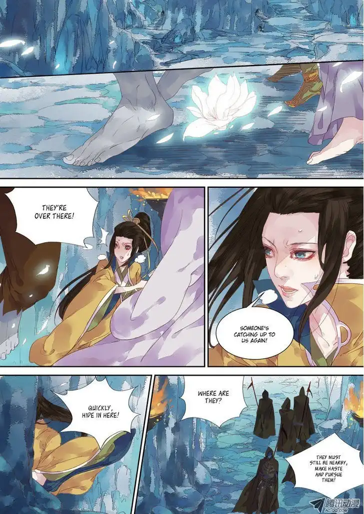 Dongguo Xiaojie Chapter 5.3 4